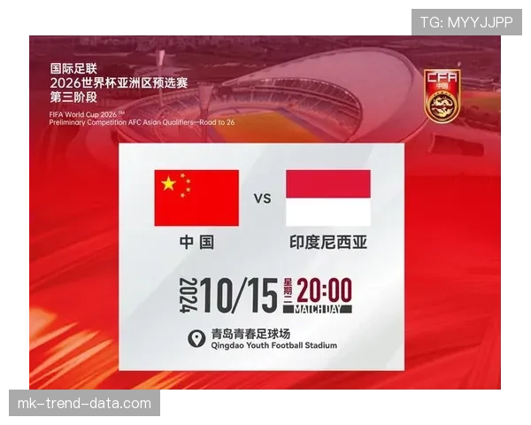 塞内加尔能否再创奇迹？2026世界杯出线前景与阵容预测