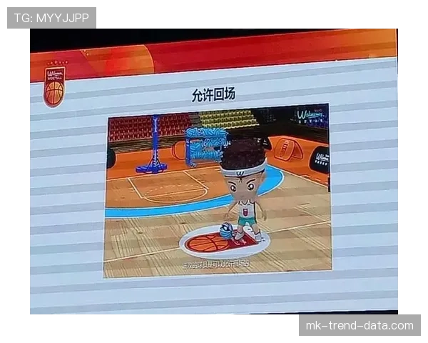 篮球比赛中回场规则差异如何判定?是否影响比赛结果 篮球比赛中回场规则差异如何判定?是否影响比赛结果